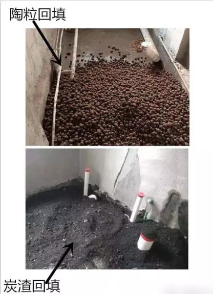 卫生间改造施工方案和施工方法(3)