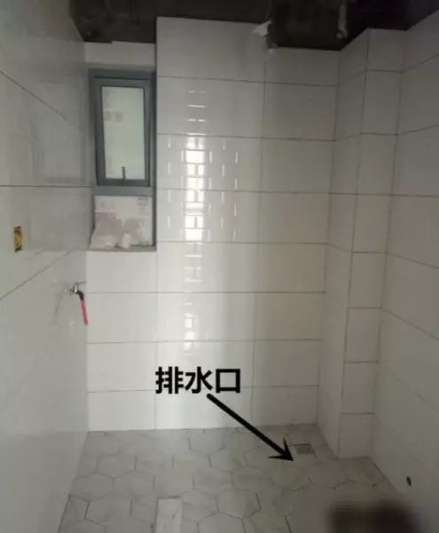 卫生间改造施工方案和施工方法(4)