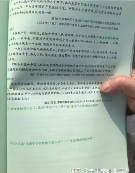 bibo稳定是什么意思(10)