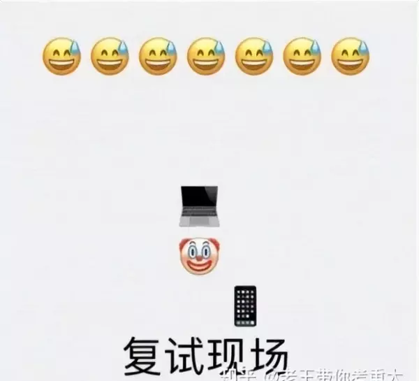 bibo稳定是什么意思(14)