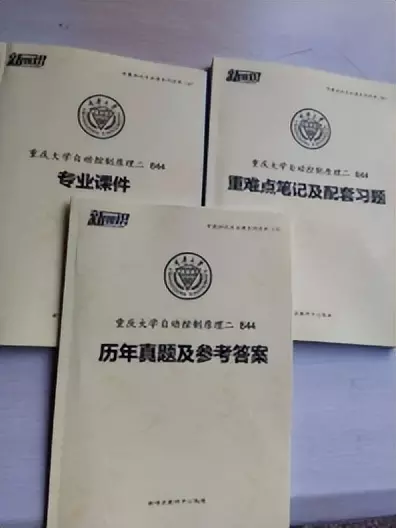 bibo稳定是什么意思(1)
