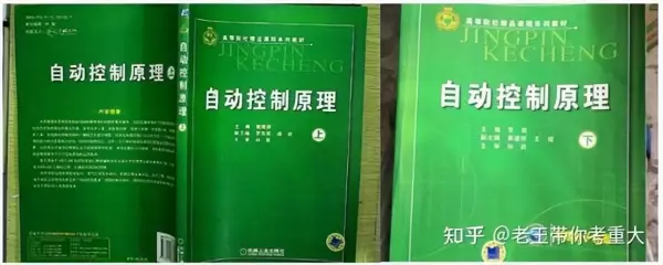 bibo稳定是什么意思(2)