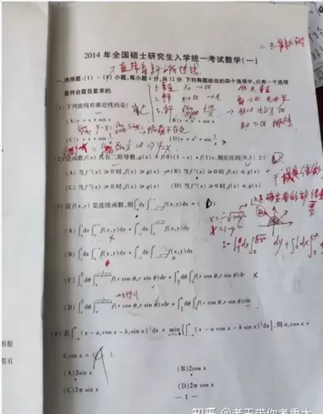 bibo稳定是什么意思(7)