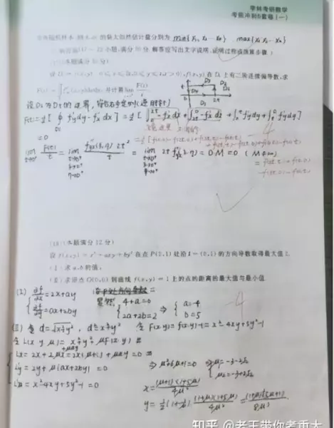 bibo稳定是什么意思(9)
