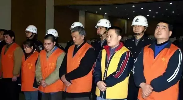 快彩是否合法(1)