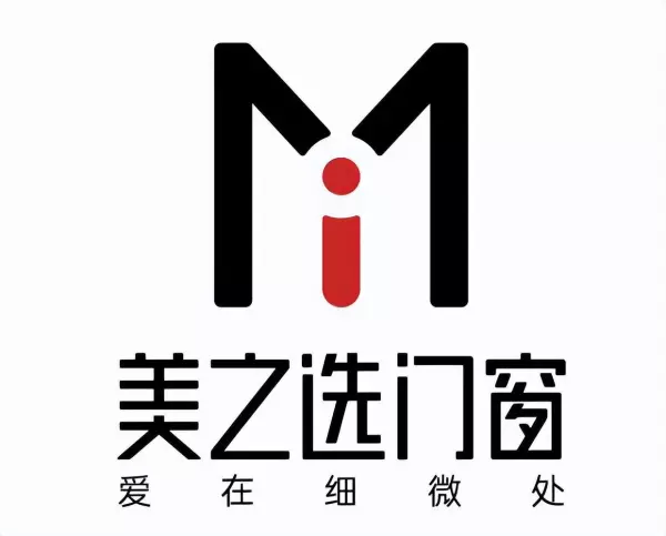 旭格断桥铝门窗质量如何(4)