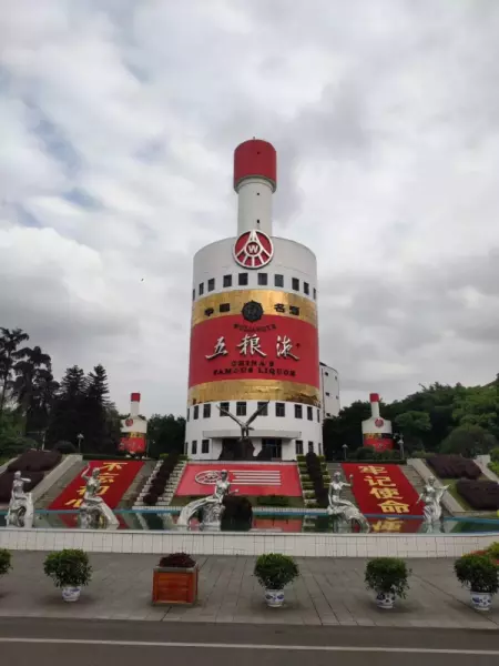 最牛违建“盘古大观”龙头被拆除 曾多次入选“中国十大最丑建筑” 网友:改完后没有特色了(2)