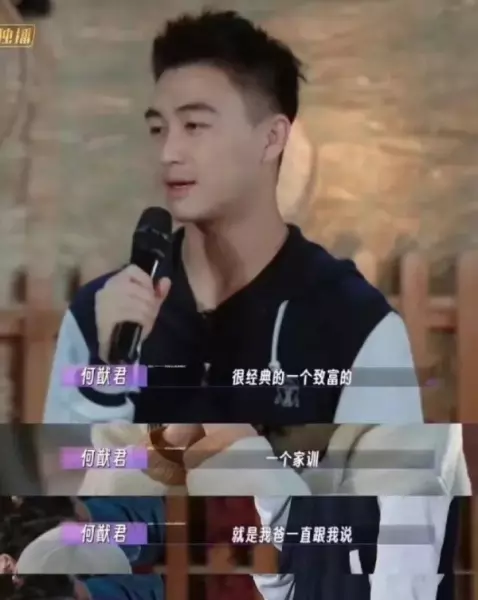 金海湾别墅属于什么档次(2)