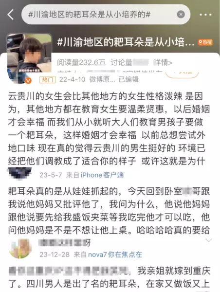 金海湾别墅属于什么档次(6)