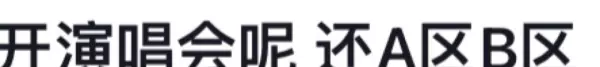 檀宫和汤臣一品哪个好(29)