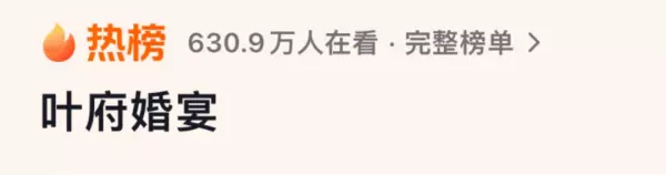 檀宫和汤臣一品哪个好(2)