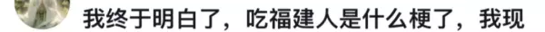 檀宫和汤臣一品哪个好(31)