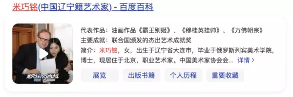檀宫和汤臣一品哪个好(41)