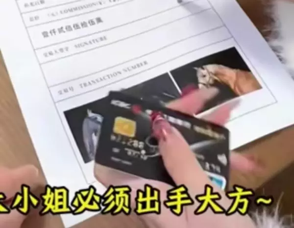檀宫和汤臣一品哪个好(43)