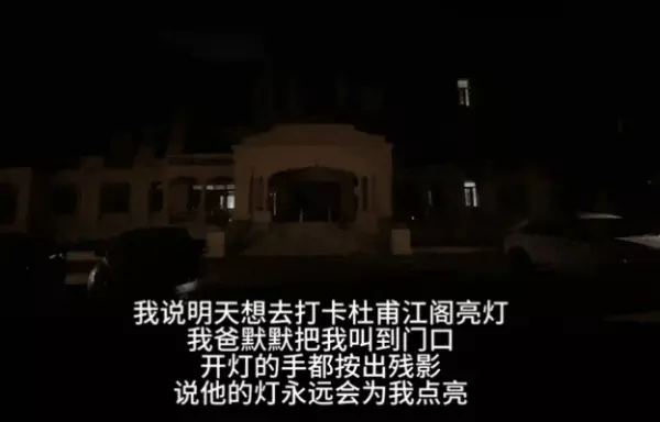 檀宫和汤臣一品哪个好(44)