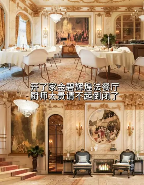 檀宫和汤臣一品哪个好(49)