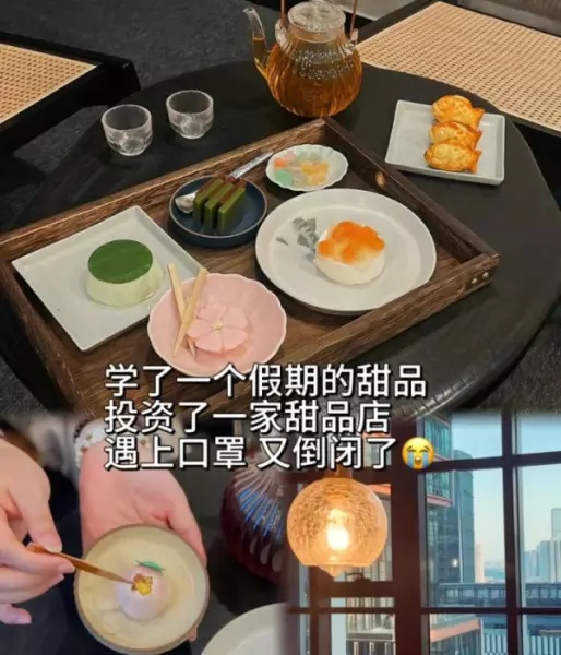 檀宫和汤臣一品哪个好(50)