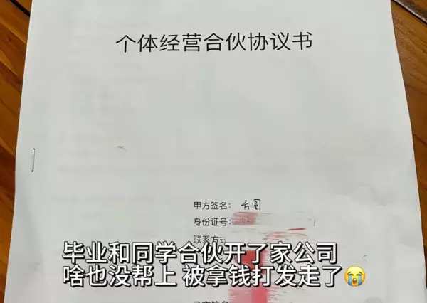 檀宫和汤臣一品哪个好(51)