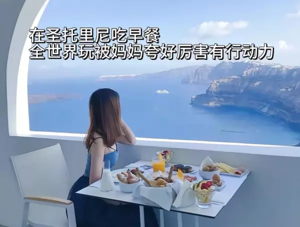 檀宫和汤臣一品哪个好(52)
