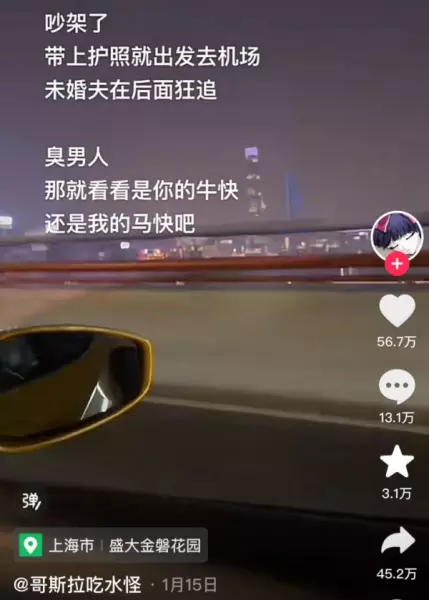 檀宫和汤臣一品哪个好(55)
