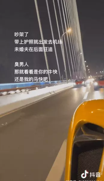 檀宫和汤臣一品哪个好(56)