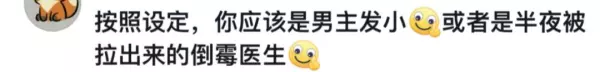 檀宫和汤臣一品哪个好(57)