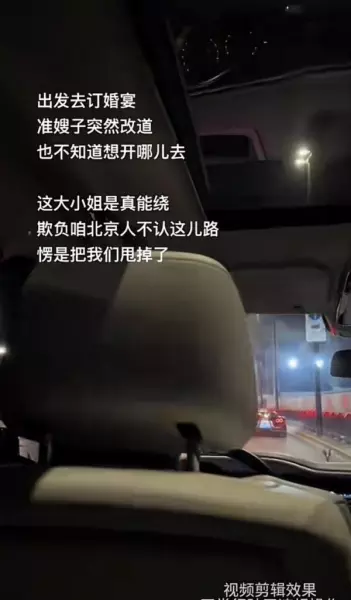 檀宫和汤臣一品哪个好(58)