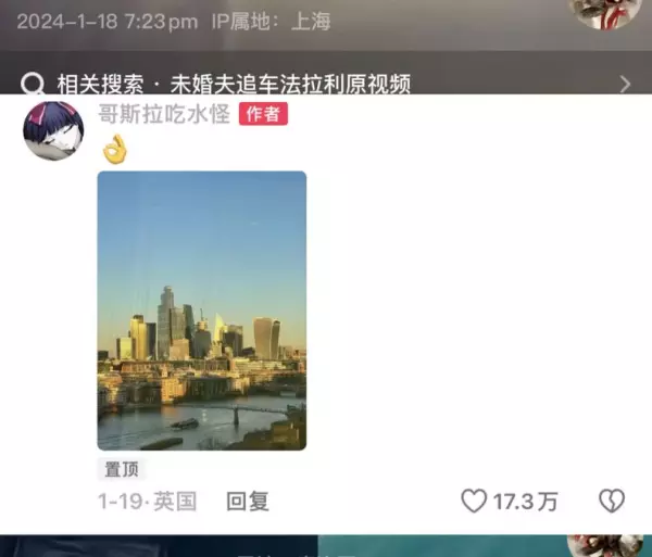 檀宫和汤臣一品哪个好(59)