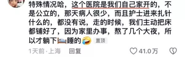 檀宫和汤臣一品哪个好(71)