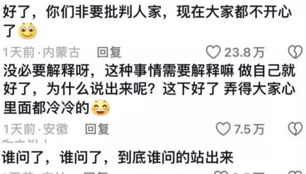 檀宫和汤臣一品哪个好(72)