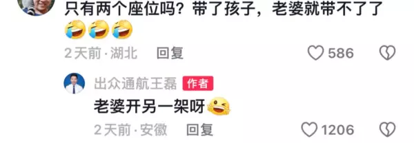 檀宫和汤臣一品哪个好(75)