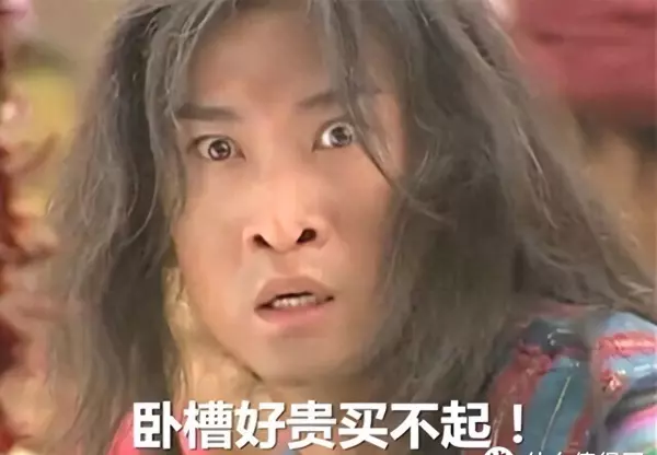 中国水龙头二线品牌有哪些(1)