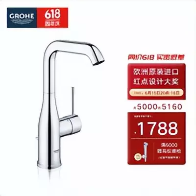 中国水龙头二线品牌有哪些(23)