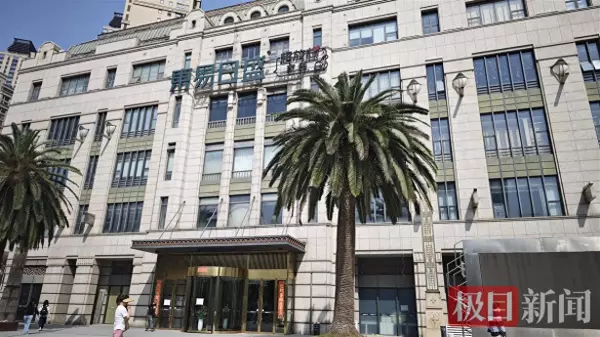 武汉东易日盛装修公司怎么样(1)