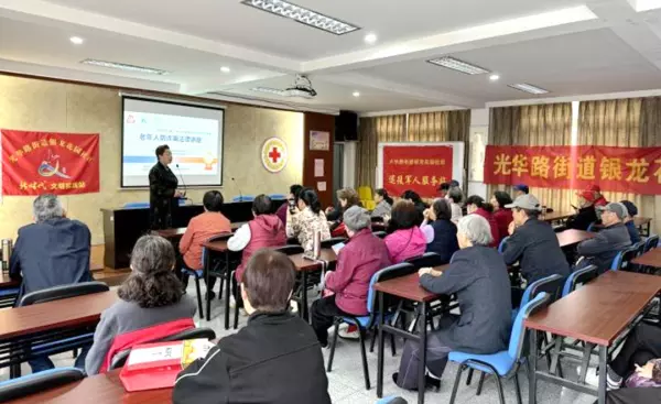 银龙花园二期属于哪个居委会(3)