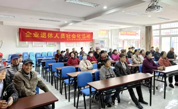 银龙花园二期属于哪个居委会(5)