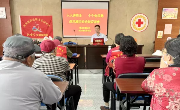 银龙花园二期属于哪个居委会(6)
