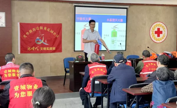 银龙花园二期属于哪个居委会(7)