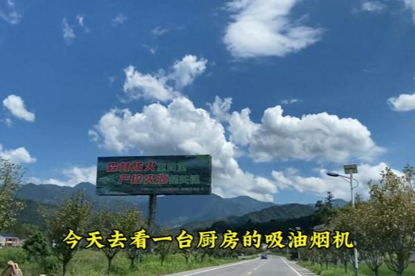能率油烟机自动启动怎么办.