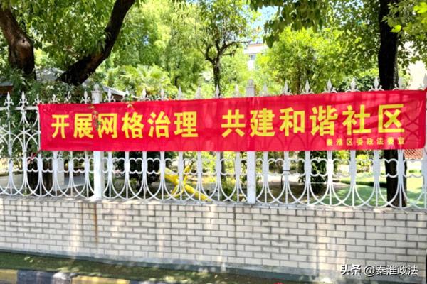 银龙花园二期属于哪个居委会.