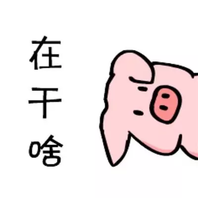 光伏热水器和太阳能热水器的区别(1)