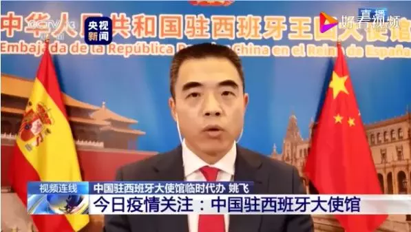 诺加莱斯属于哪个国家(5)