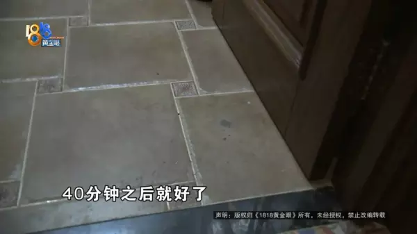杭州防水补漏哪家口碑比较好(2)