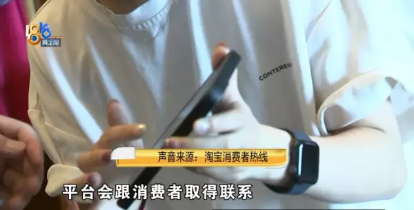 杭州防水补漏哪家口碑比较好(9)