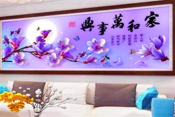 家庭手工艺品代加工项目有哪些.