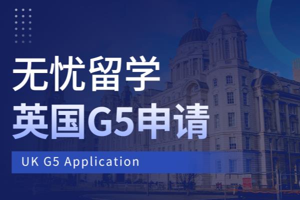 英国房产中介公司排名.