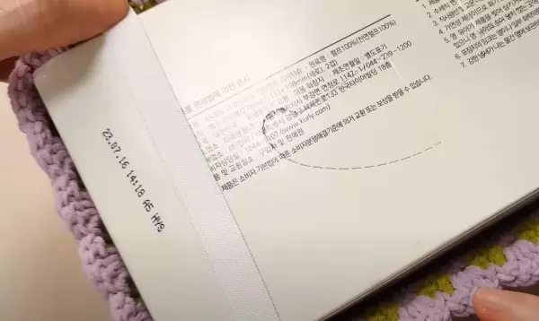 自制纸巾盒使用方法(54)