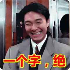 南京厂房装修可以不找监理吗(8)