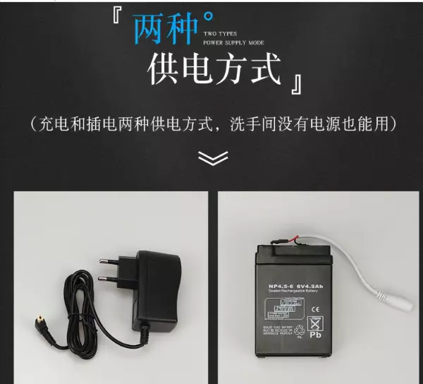 马桶垫套塑料膜怎么样才能撕开(3)