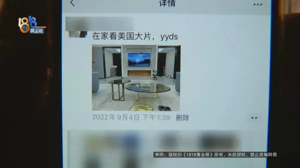 fendi家具什么价位(5)